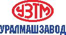 Уралмаш завод